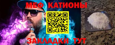 герыч Будённовск
