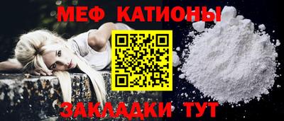 герыч Будённовск