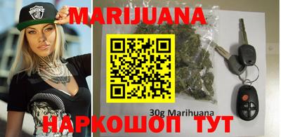 герыч Будённовск