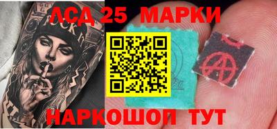 герыч Будённовск