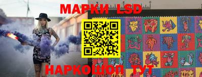 герыч Будённовск