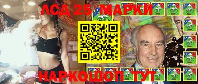 прущие грибы Бугуруслан