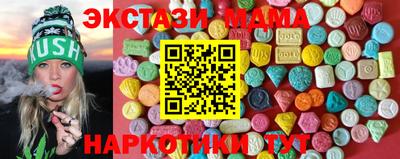 хмурый Бузулук