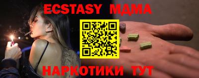 хмурый Бузулук