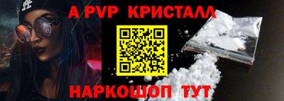 прущие грибы Бугуруслан