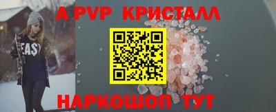 хмурый Бузулук
