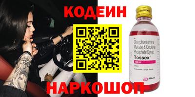 хмурый Бузулук