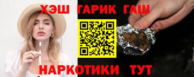 хмурый Бузулук