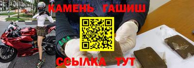 хмурый Бузулук
