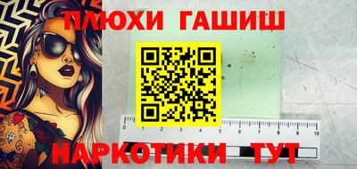 хмурый Бузулук