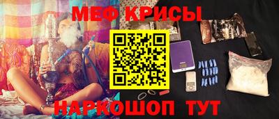 хмурый Бузулук