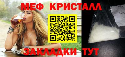 хмурый Бузулук