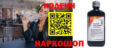 прущие грибы Бугуруслан