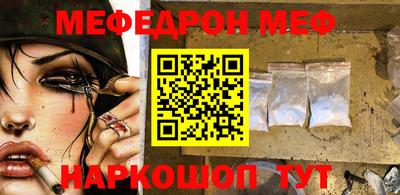 хмурый Бузулук